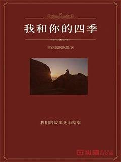 如何修理在班里被惯坏了的小孩？游戏画面