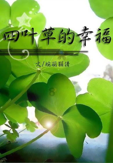 林冲风雪山神庙，一个人一壶酒，暴雪也无阻，径直走向那山神庙游戏画面