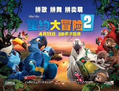 繁花依“鹫” 欣欣向“龙” 成都茂业JW万豪酒店年夜饭火热开席