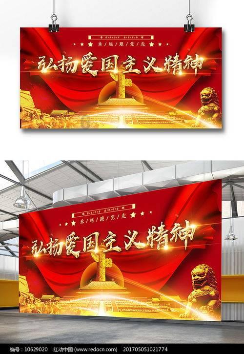 小小忍者疾风传