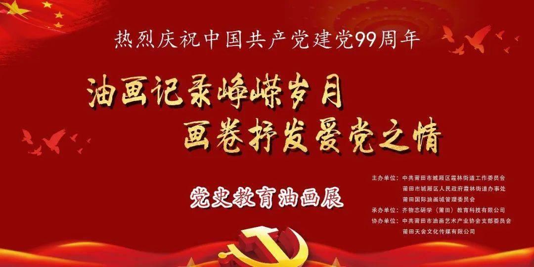 学习不好后期一下子特别好的学生叫什么游戏画面