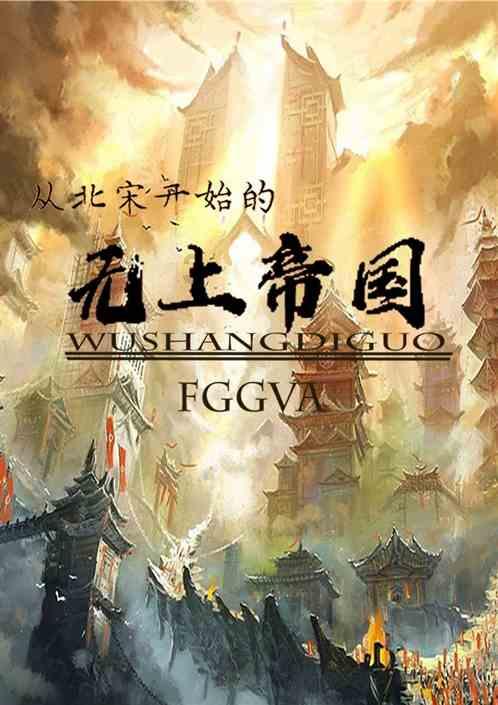 双人跨栏赛跑