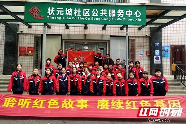【政事】市委常委会会议传达学习中央报告内容及省十四届人大二次会议省政协十三届二次会议精神 研究部署我市贯彻落实工作